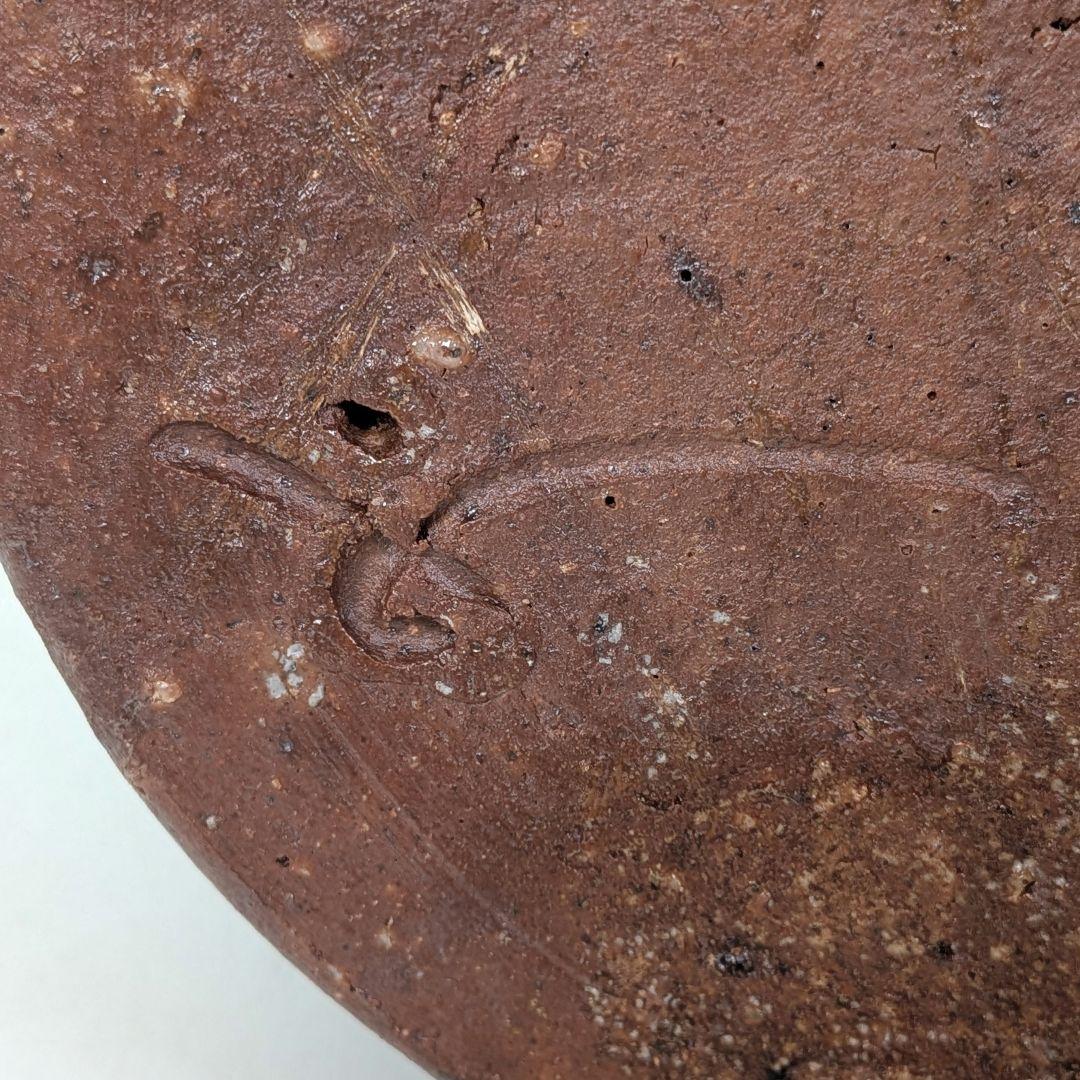 人間国宝 藤原啓 備前焼 水指 共箱共布栞 抹茶道具 茶器 塗り蓋