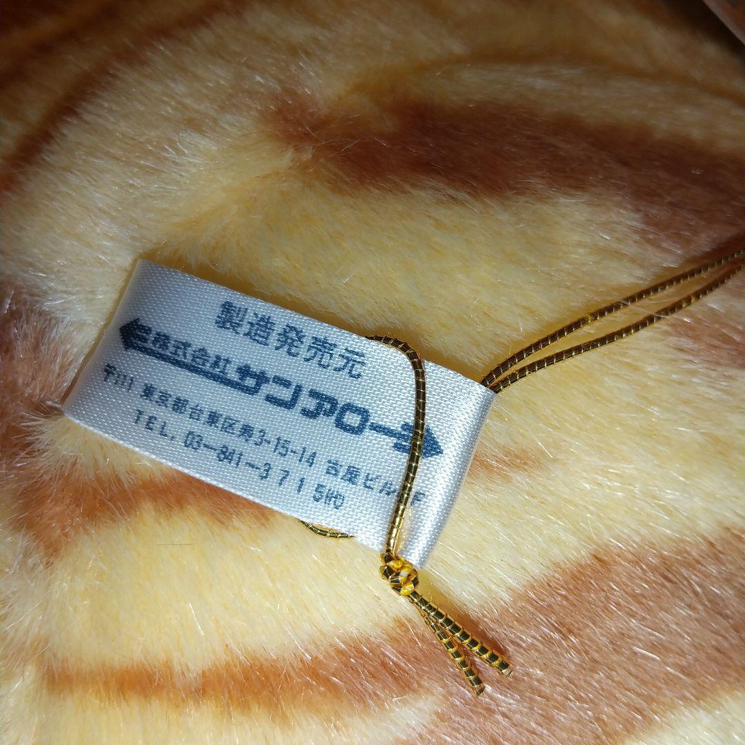 昭和レトロ でぶニャンコ サンアロー タグ付 でぶねこ 希少 激レア