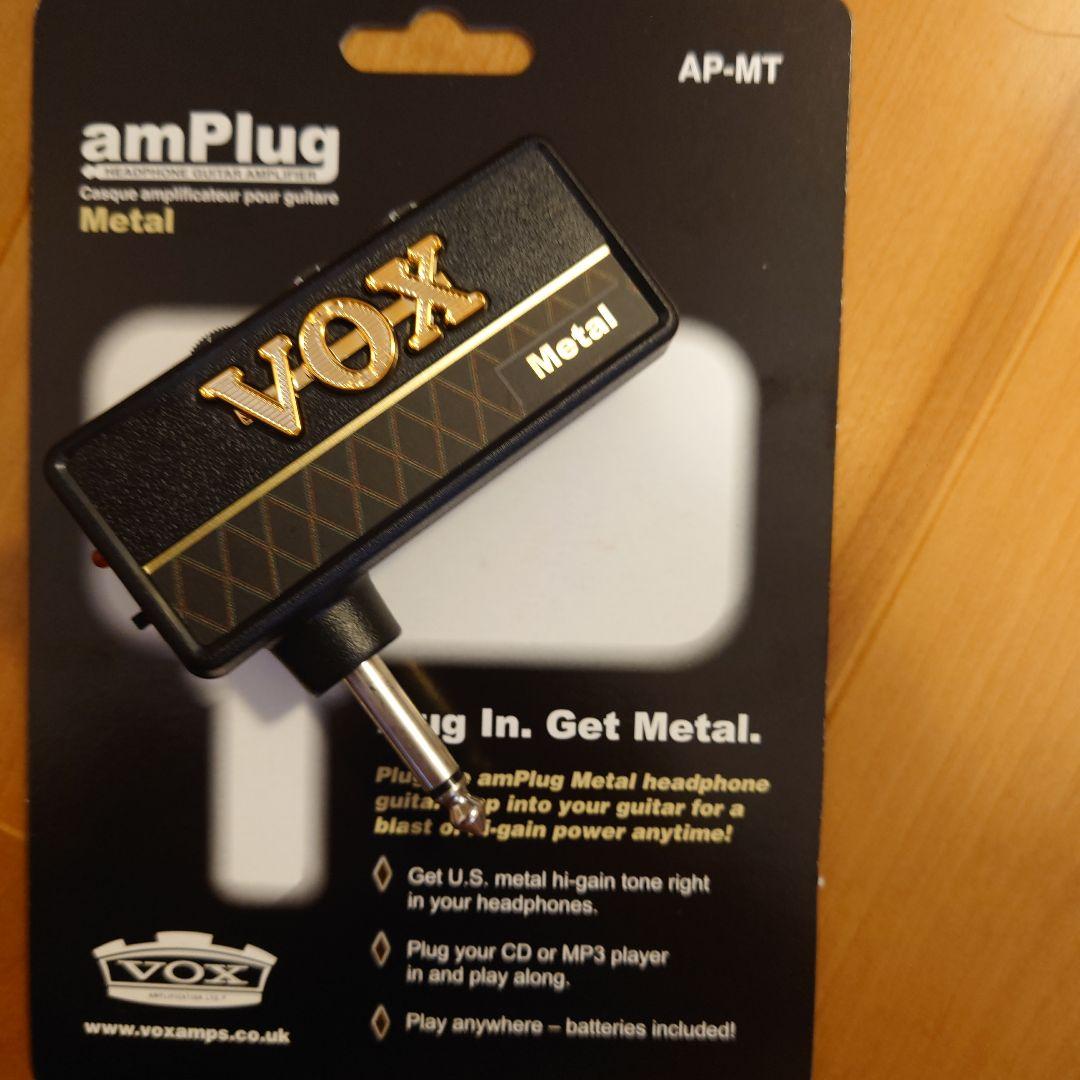 Burny MG-105X ヒデモデル FERNANDES フェルナンデス