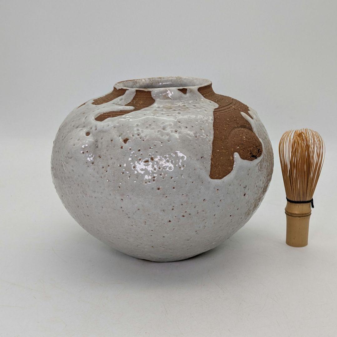 日展評議員 山本正年 志野花生 共箱栞 志野焼 美濃焼 花瓶 花器 花入 華道具