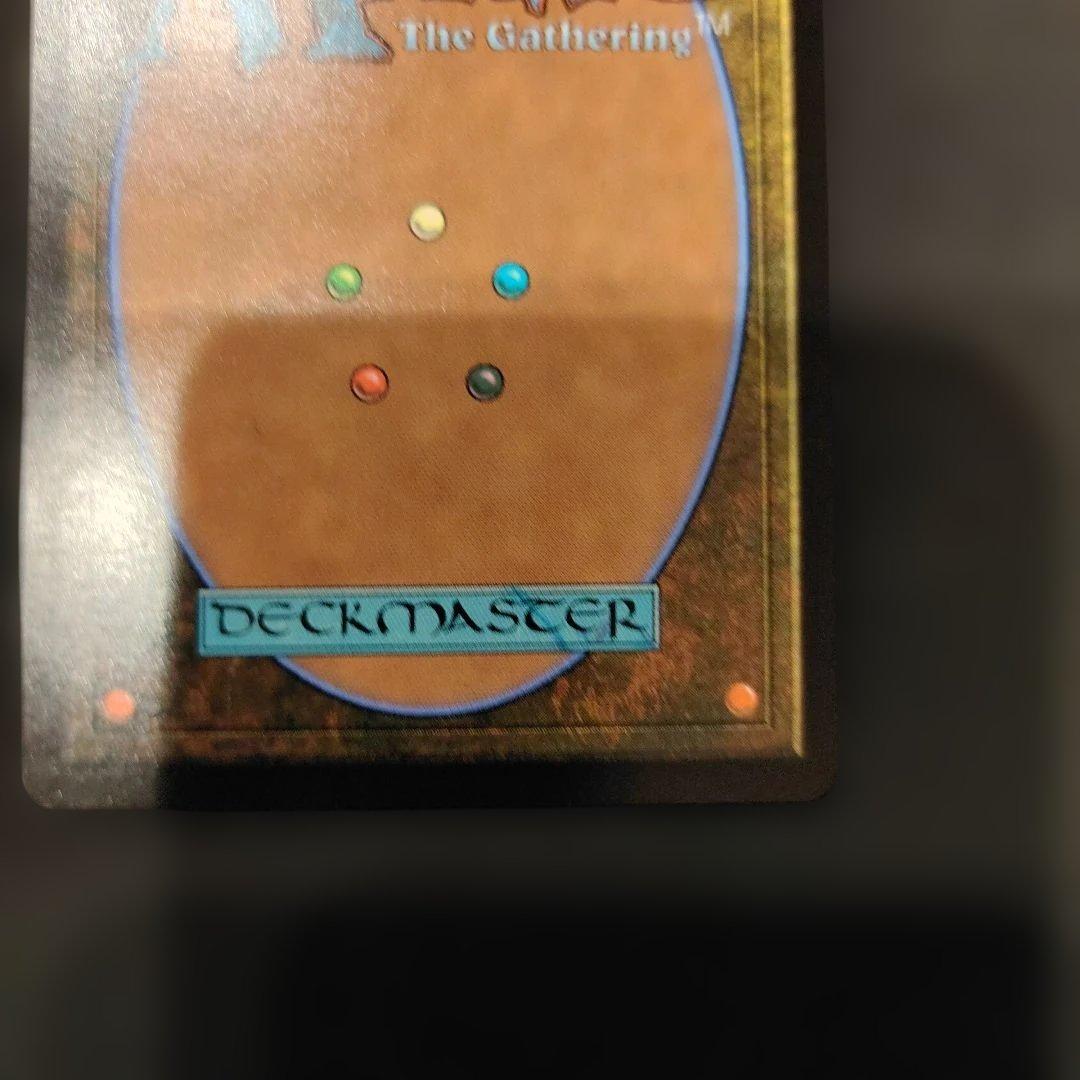 元ソルジャー、クラウド 日本語 サージ foil