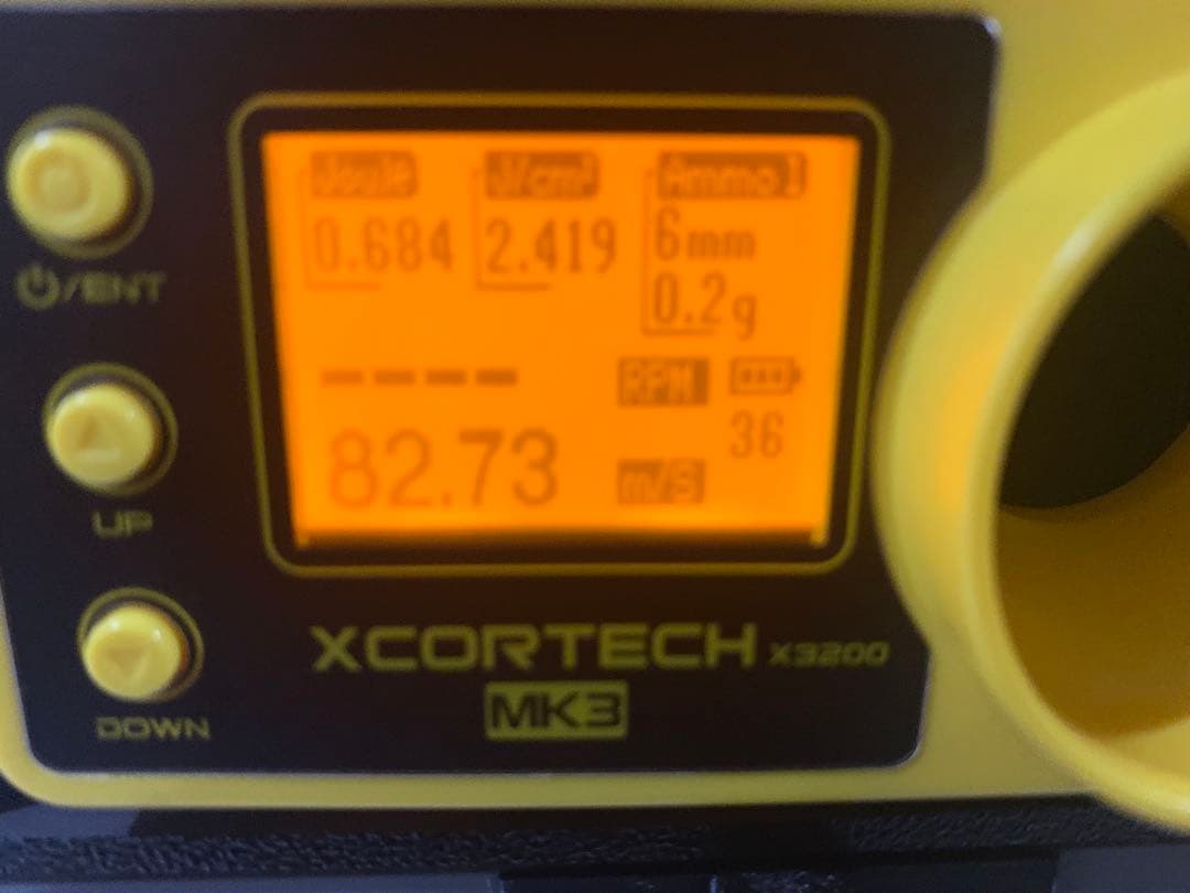 東京マルイMP5 A5 スタンダード電動ガン 美品