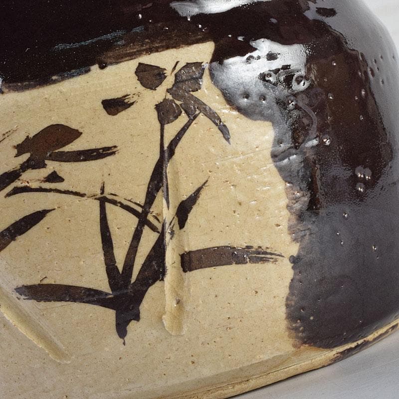 北大路魯山人作 黒織部 花草文 水指 銘清風 清水公照極め箱