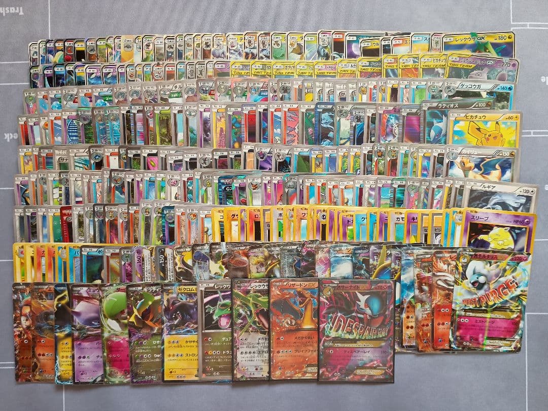 まとめ売り レジェンド DP BW XY SM SS SV TAGTEAM 大量