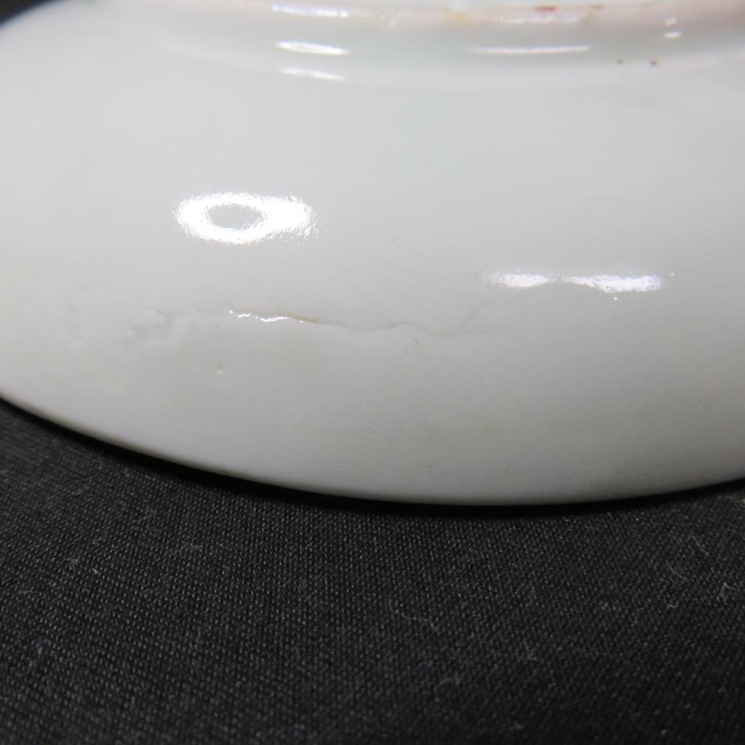 小皿 取り皿 5枚 富貴長春 色絵 赤絵 歪み 窯傷 江戸 明治 - メルカリ