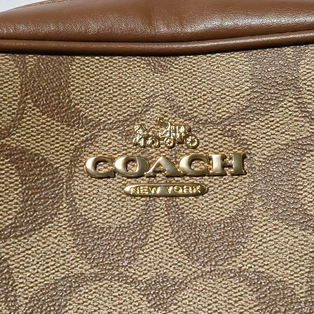 COACH コーチ シグネチャー ショルダーバッグ C9926 ブラウン系