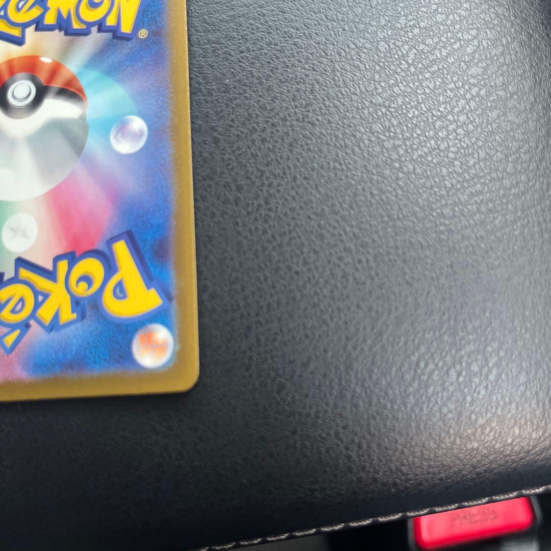 美品**ポケモンカード　メガゲンガーex SAR