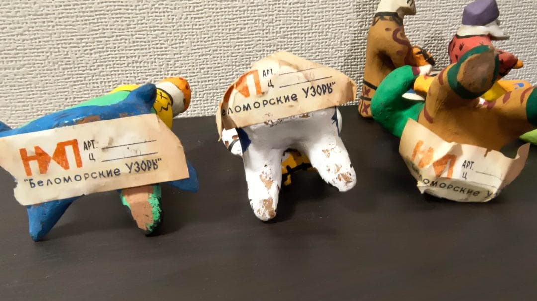 旧ソ　伝統工芸品　民芸品　ディムカヴァ・ディムコヴォ 土人形　楽器弾き人形