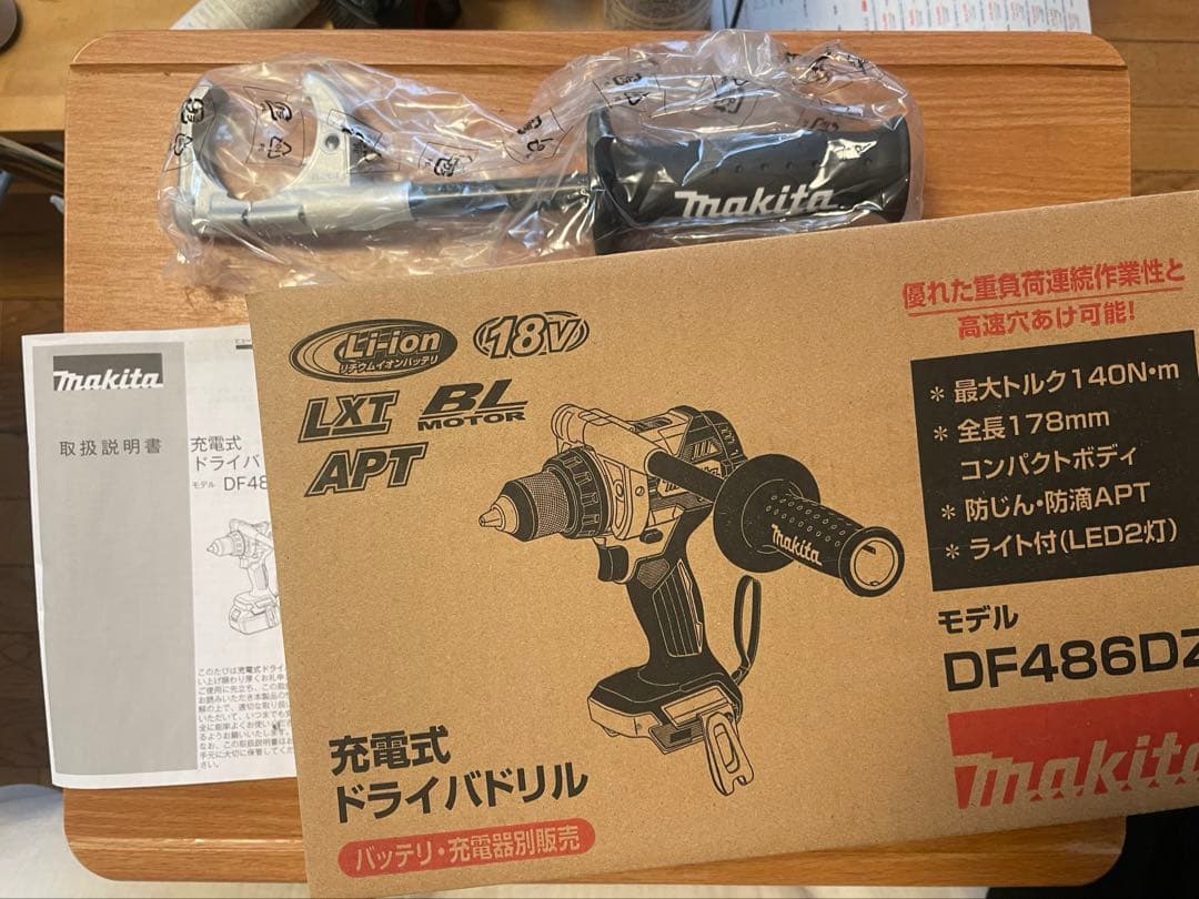 電動階段昇降機・エスカレーター】中型犬・大型犬OK ストレスない優れ物！