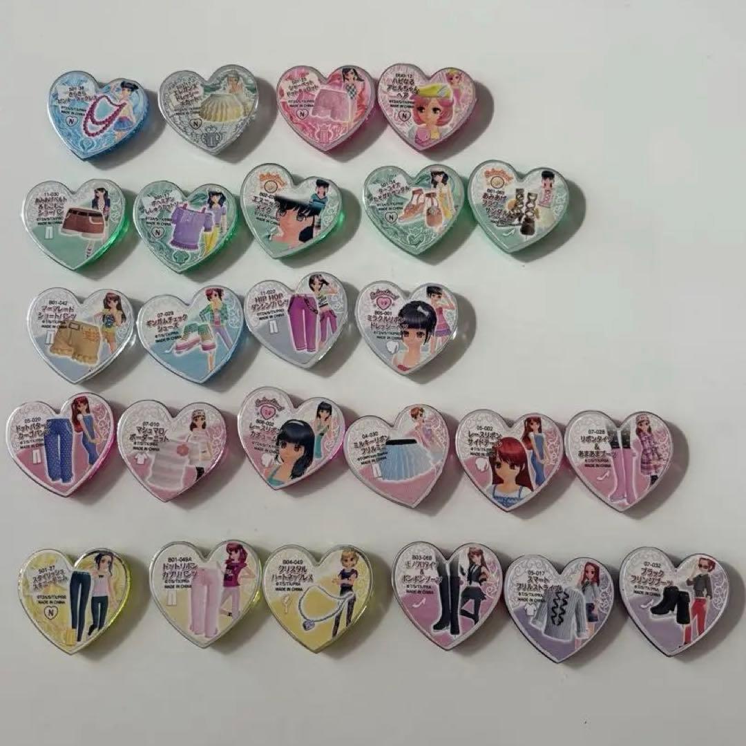 プリズムストーン トランク あいら ラビチ