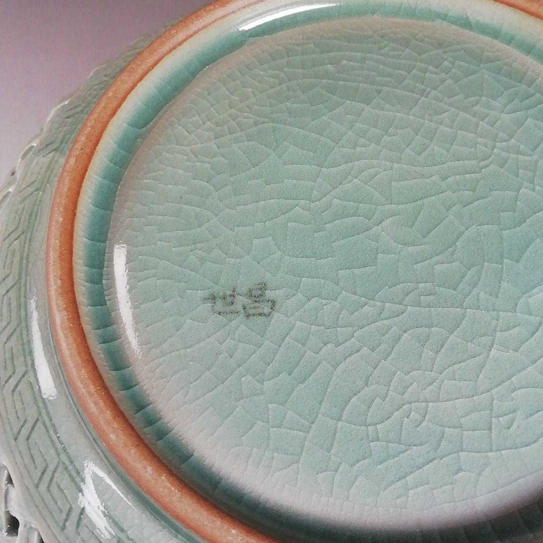 W73 水指 『青磁透刻』『芋頭水指』『金世龍 作』 共箱 茶道具