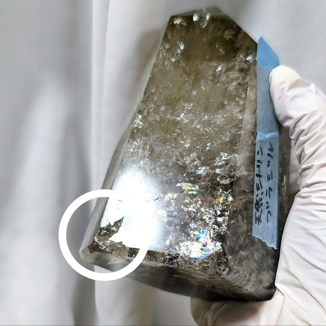 難あり品】非加熱シトリン ポイント920 g