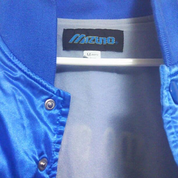 競馬ジャンバー　ミズノ　非売品　ディバインシルバー　記念品