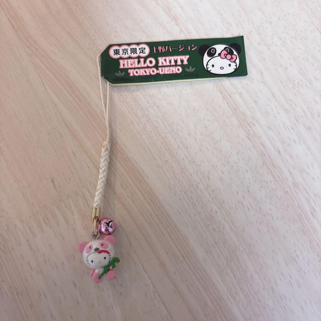 【未使用新品/激レア】ご当地キティ 根付け まとめ売り ストラップ おまけ付き