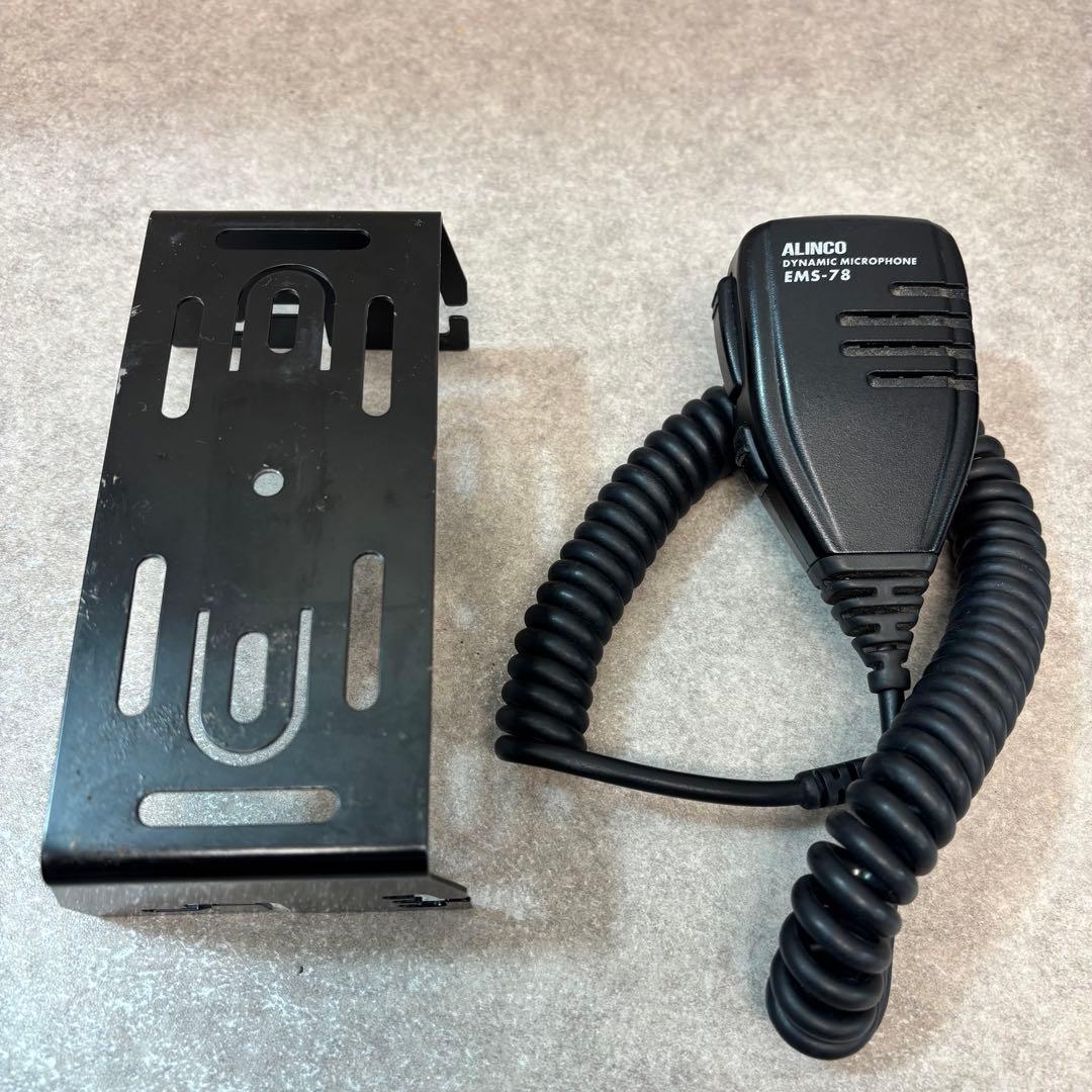 A2034☆ALINCO/アルインコ DR-735D/EMS-78セット