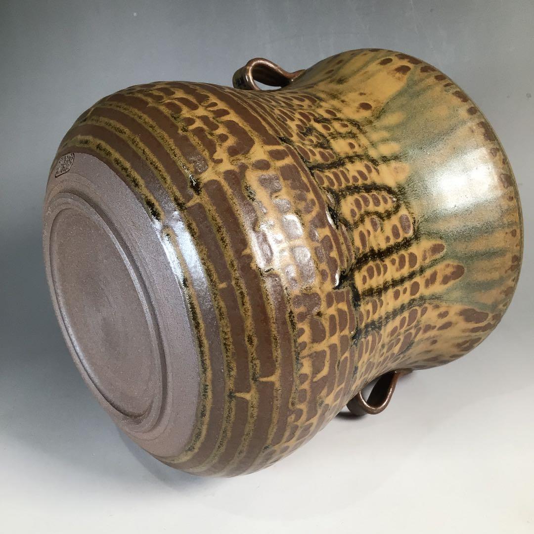 N543 水指 『宇田佐平造』『古瀬戸』『耳付』『一重口水指』 共箱