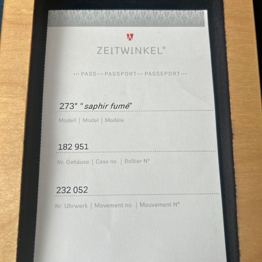 ZEITWINKEL 273° SAPHIR FUME