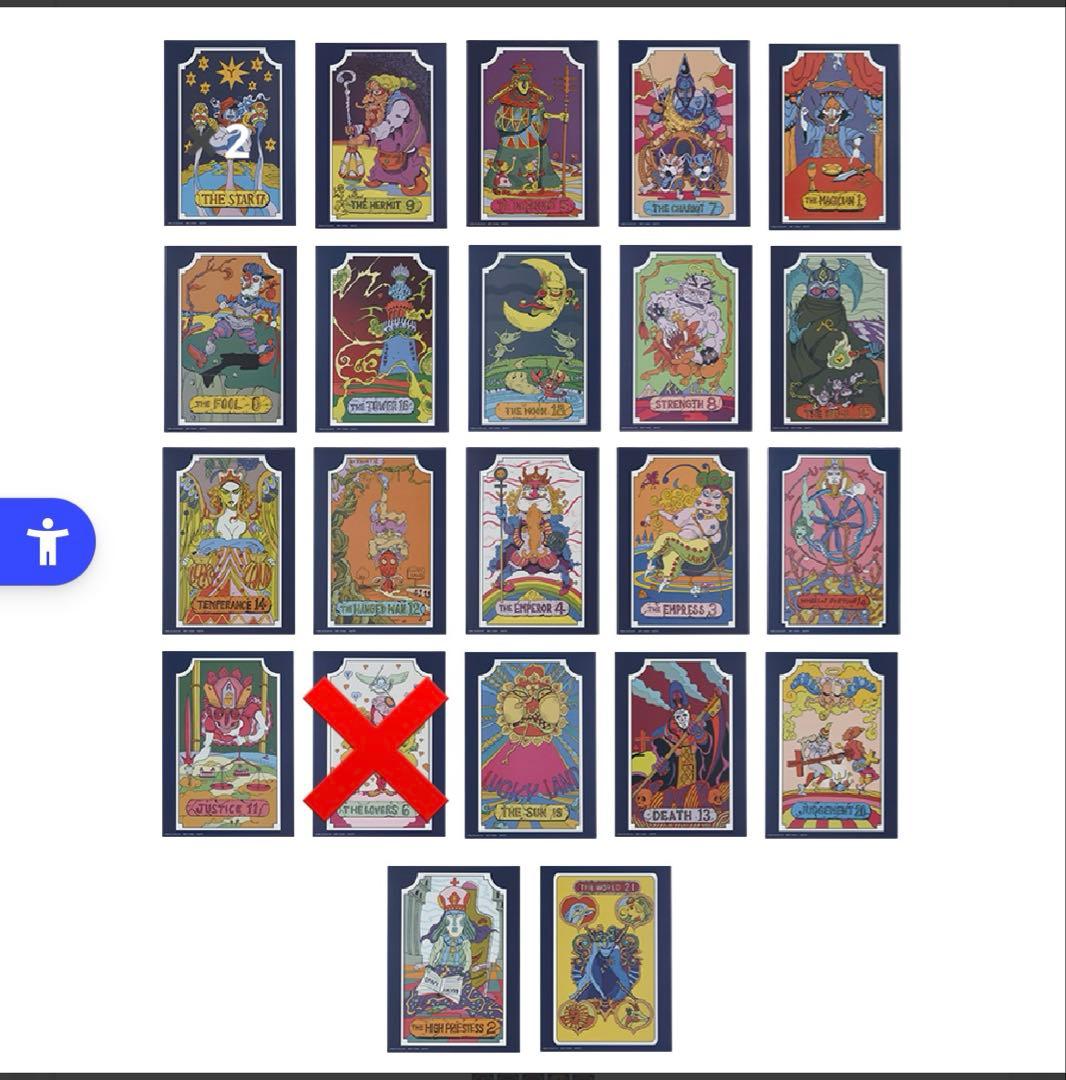 ジョジョ 一番くじ 3部 セミコンプ フィギュア コンプ ラバーズ以外コンプ