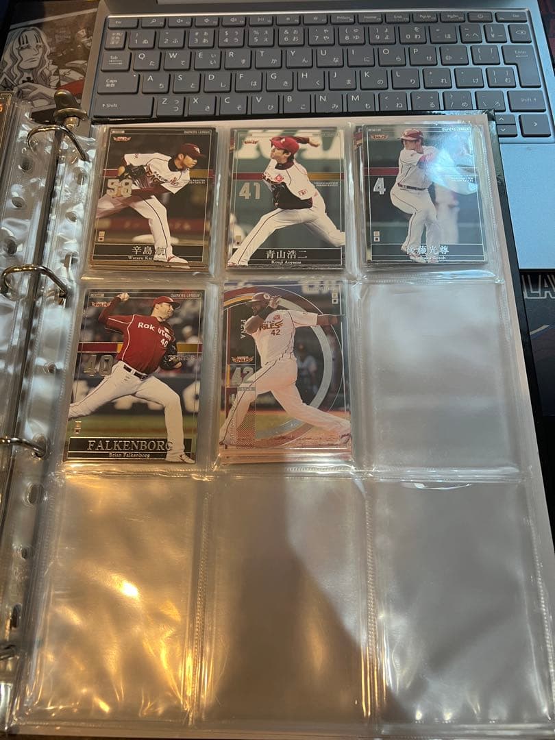 オーナーズリーグ　東北楽天ゴールデンイーグルス　まとめ売り　プロ野球カード