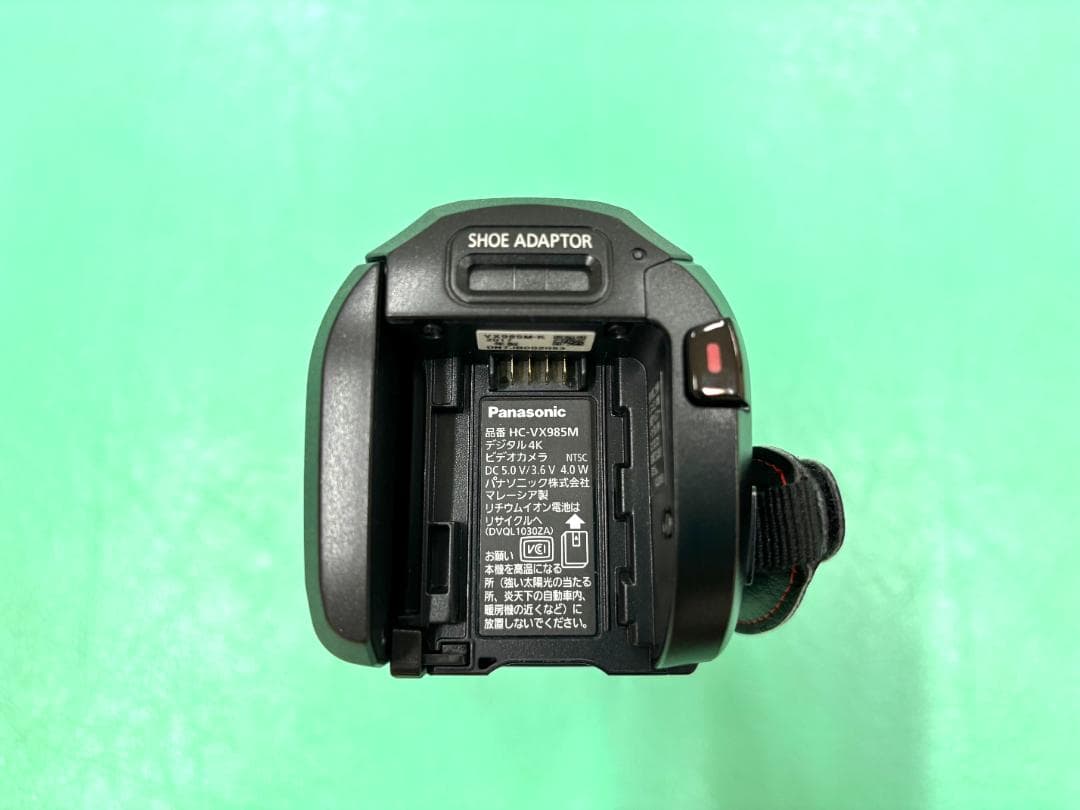 ★美品★Panasonic HC-VX985M ワイドレンズ＆大容量バッテリー付