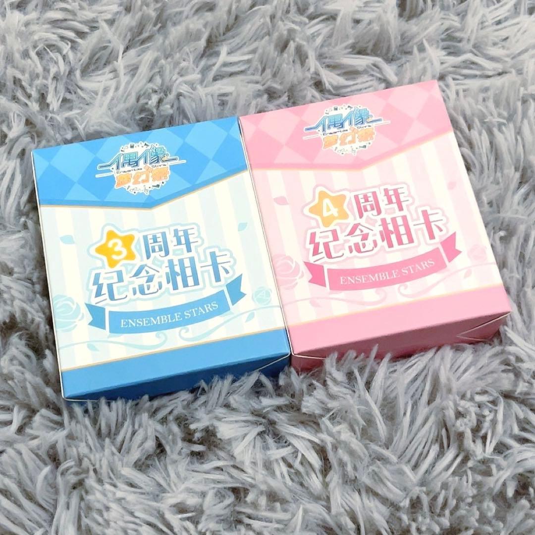 ディズニー グーフィー カード カバヤ カード