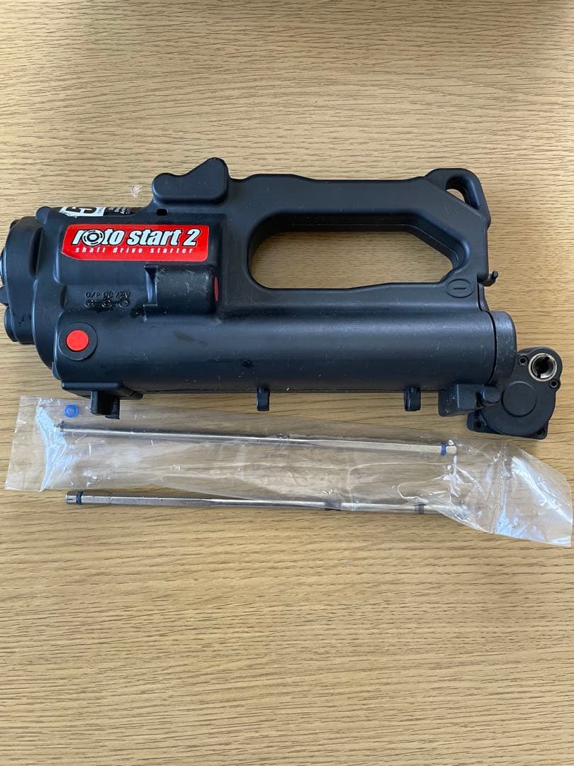 HPI サベージX4.6 リバース ロトスタート仕様（ロトスターター付