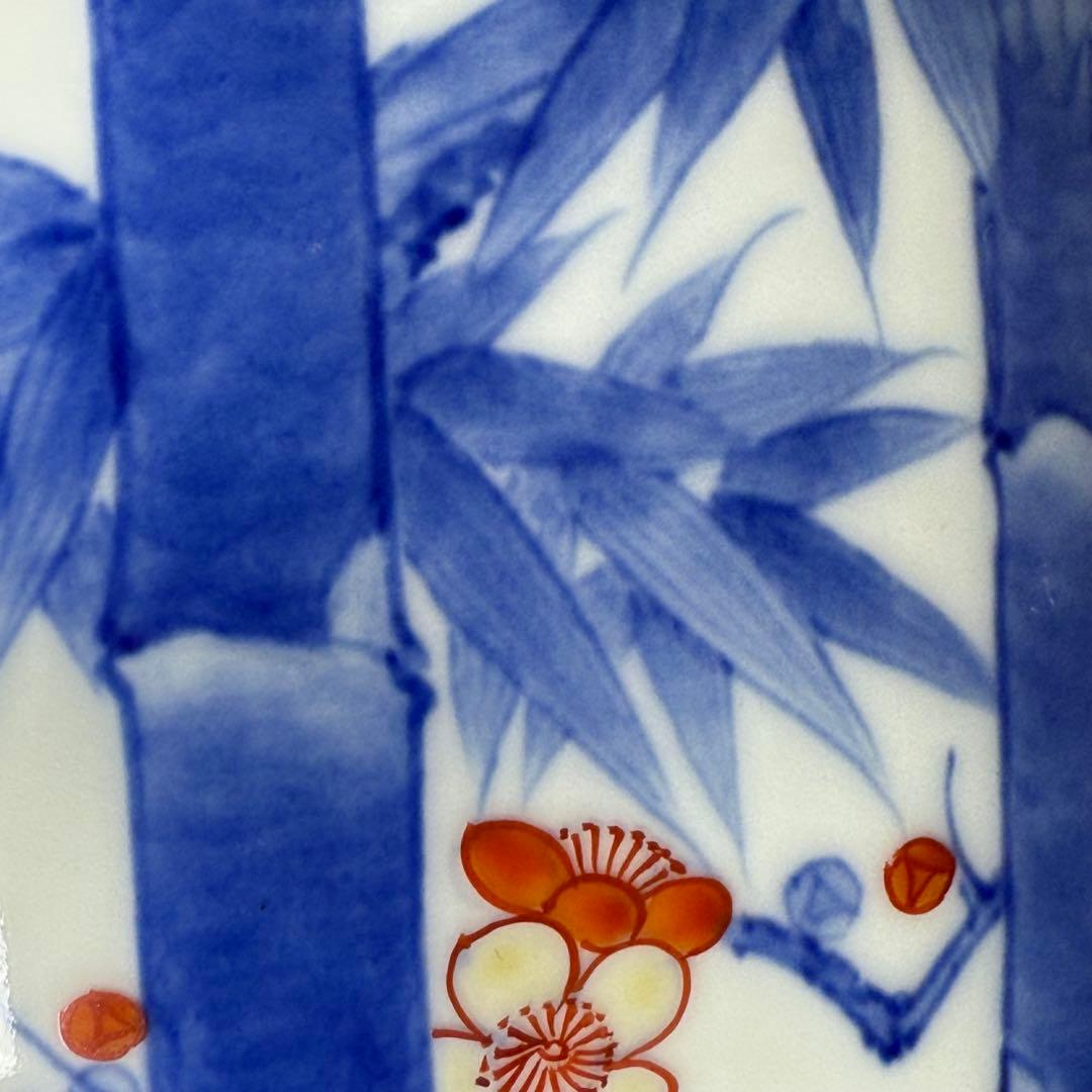 鍋島御庭焼 市川光春 本人作 最高位作 色鍋島竹梅図