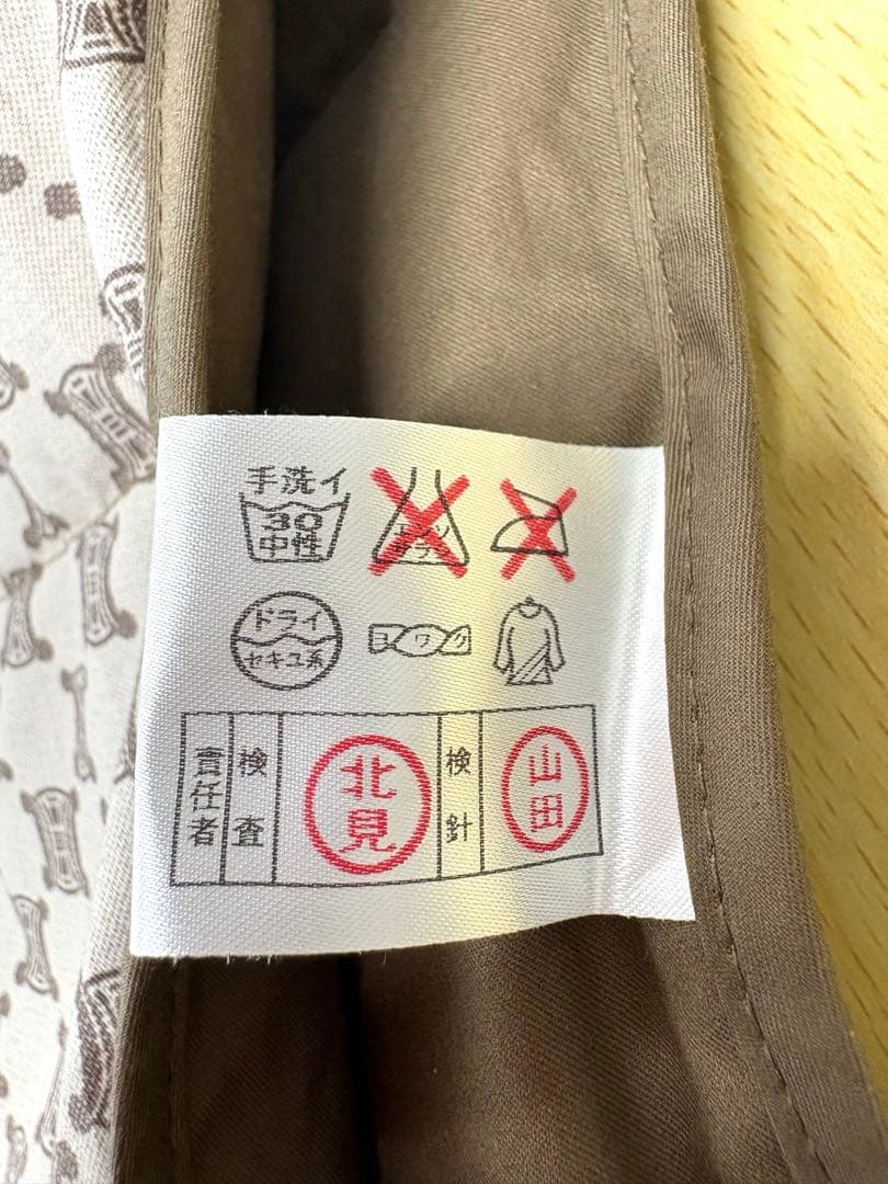 タグ付き未使用✨️CELINE セリーヌ トリオンフ総柄 ダウンベスト 羽毛肩当て