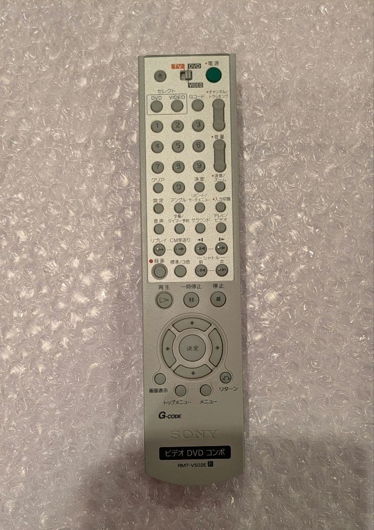 ソニーDVDプレーヤー/VHSビデオカセット一体型レコーダー　SLV-D393P