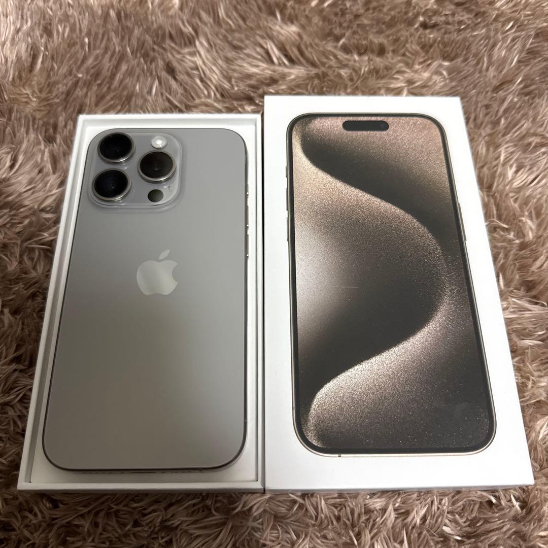 iPhone15 Pro 128GB SIMフリー ナチュラルチタニウム 美品】iPhone 15
