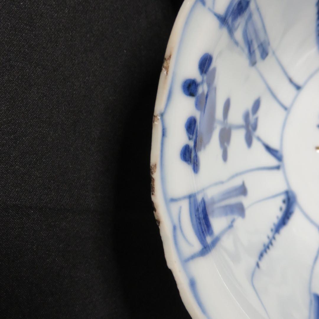 小鉢 古染付 明末清初期 染付 鳥の図 芙蓉手 中国骨董 希少 B - メルカリ