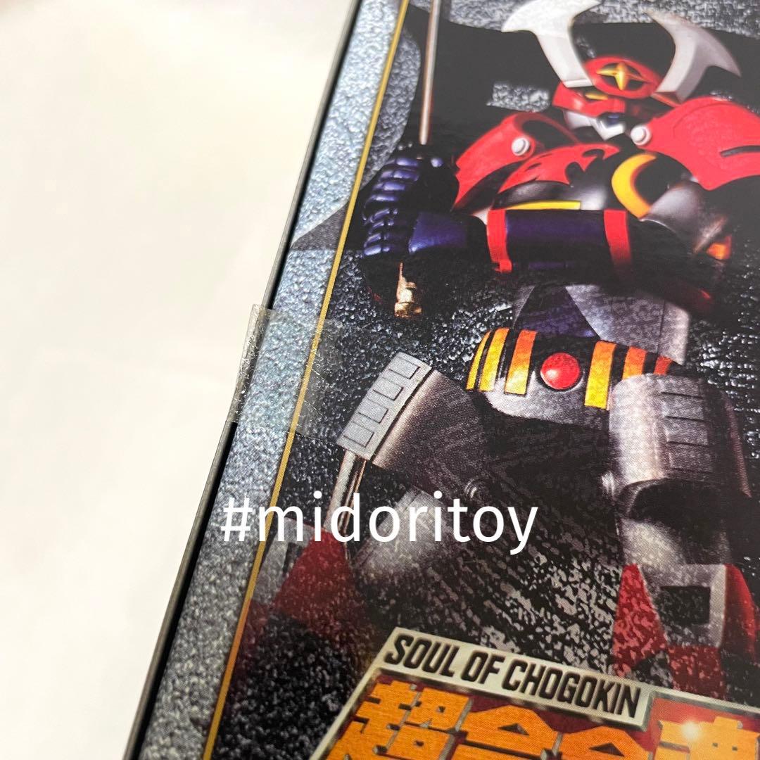 【未開封品】バトルフィーバーロボ 超合金魂 GX-30 バンダイ