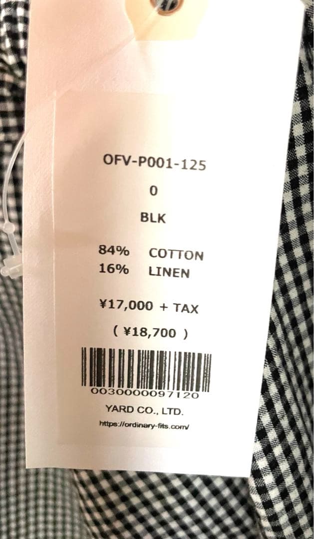 フレンチブリュ別注ORDINARY FITSボールパンツコットンリネンチェック