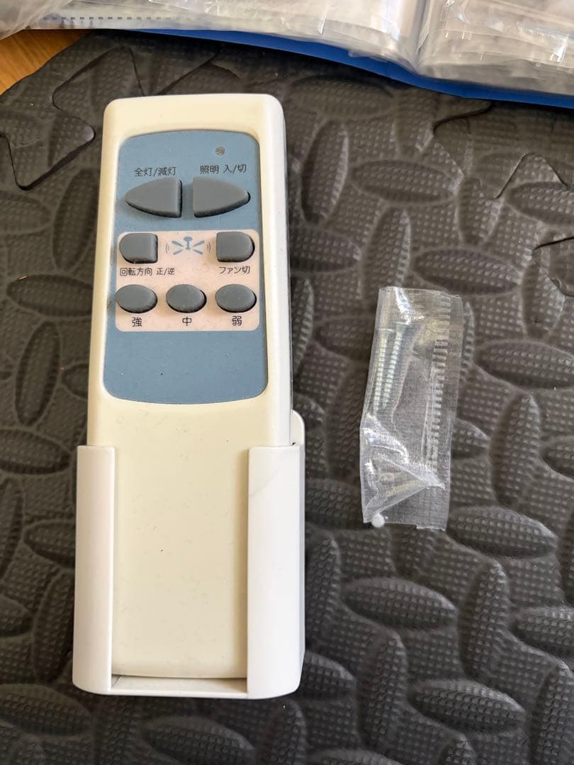 シーリングファンライト　LED 4灯