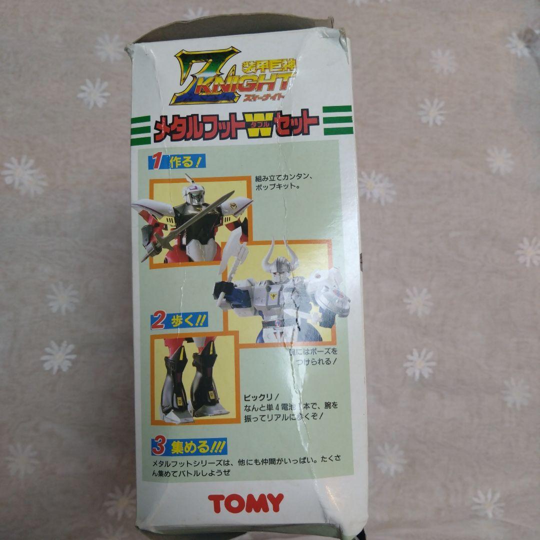ハ*ン様 TOMY 装甲巨神Zナイト メタルフットWセット ディバイキング/デス