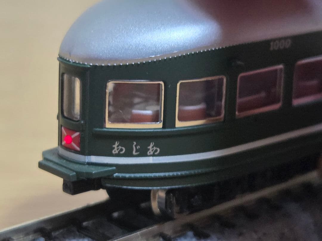 最終値下げ　マイクロエース 8401満鉄パシナ 979 あじあ号　ジャンク