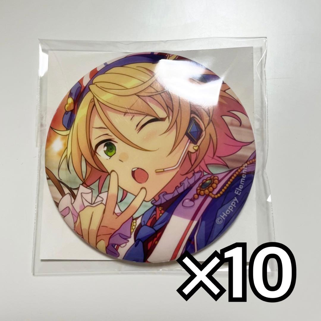 あんスタ 白鳥藍良 フィーチャー