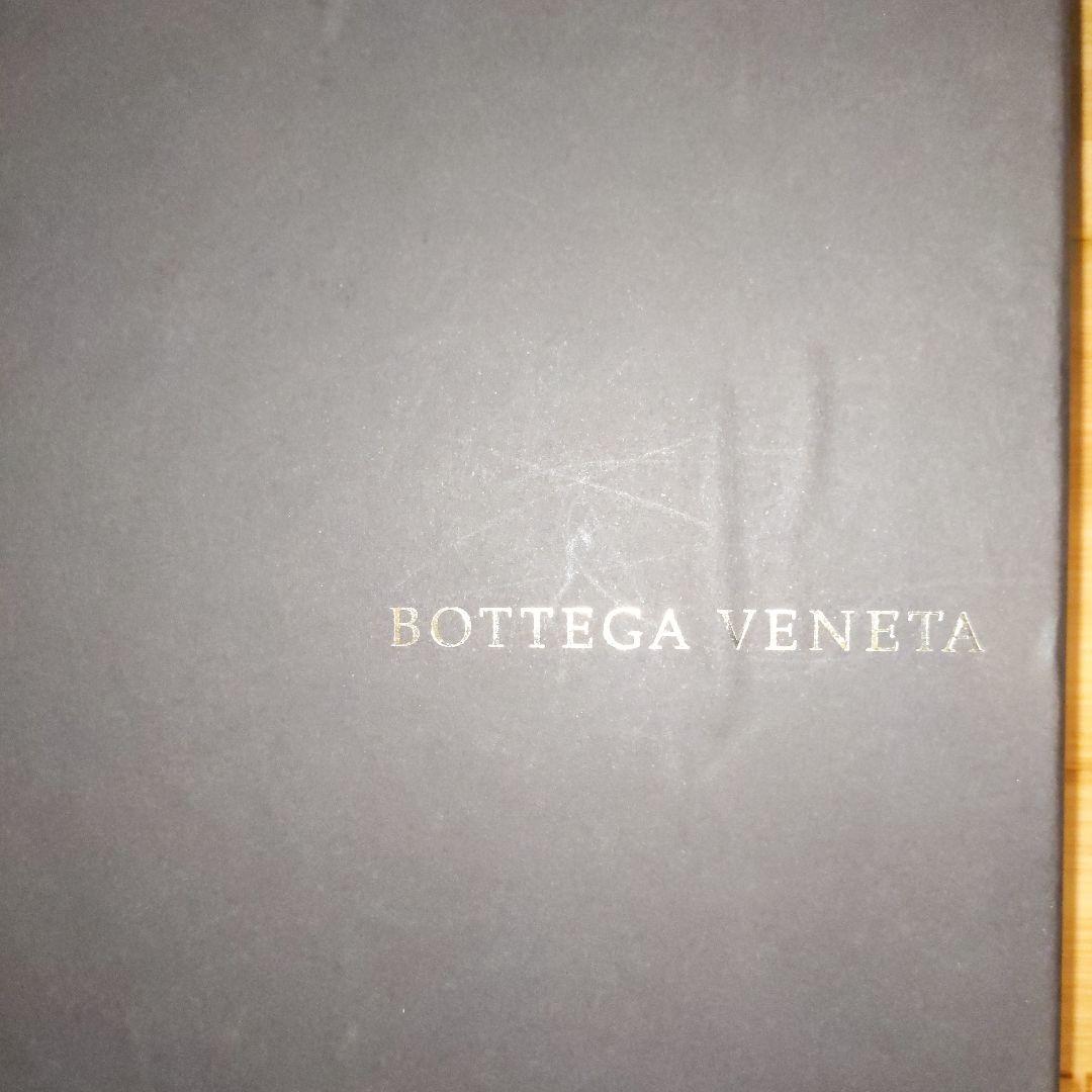 ら*む様 希少価値　ボッテガヴェネタ　クラッチバッグ