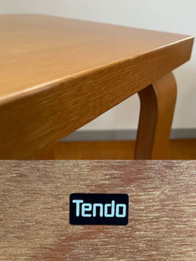 TENDO 天童木工 サイドテーブル H59 ミッドセンチュリー 北欧スタイル