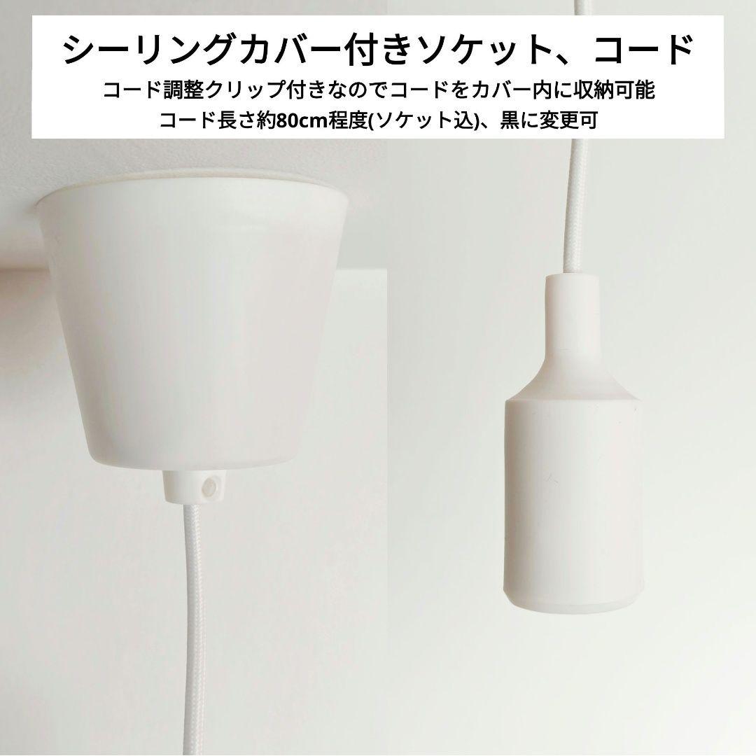 イサムノグチ AKARI アカリ 21A 廉価版リプロダクト 迅速発送 10