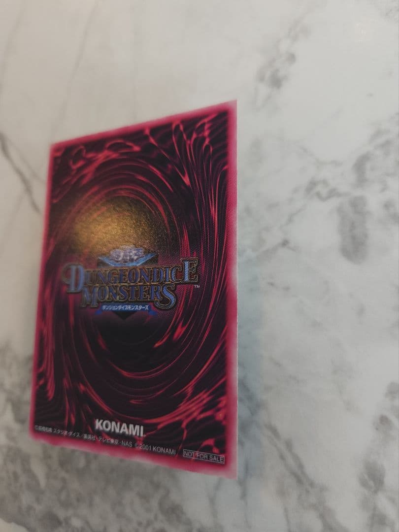 《希少》遊戯王 DDM ブラックマジシャンガール 緑 箔押！