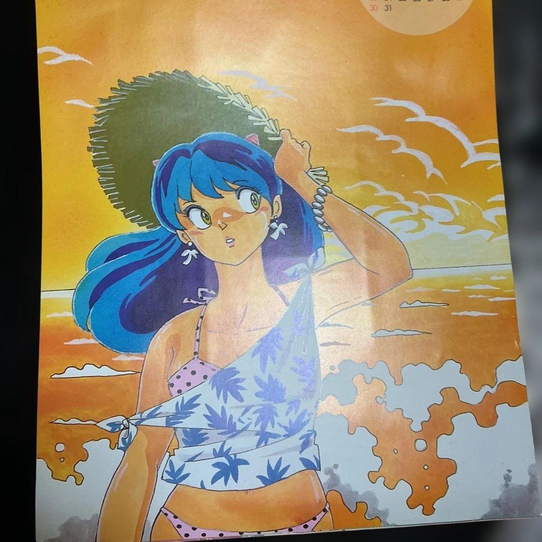 うる星やつら　1988 高橋留美子作品　2009カレンダー