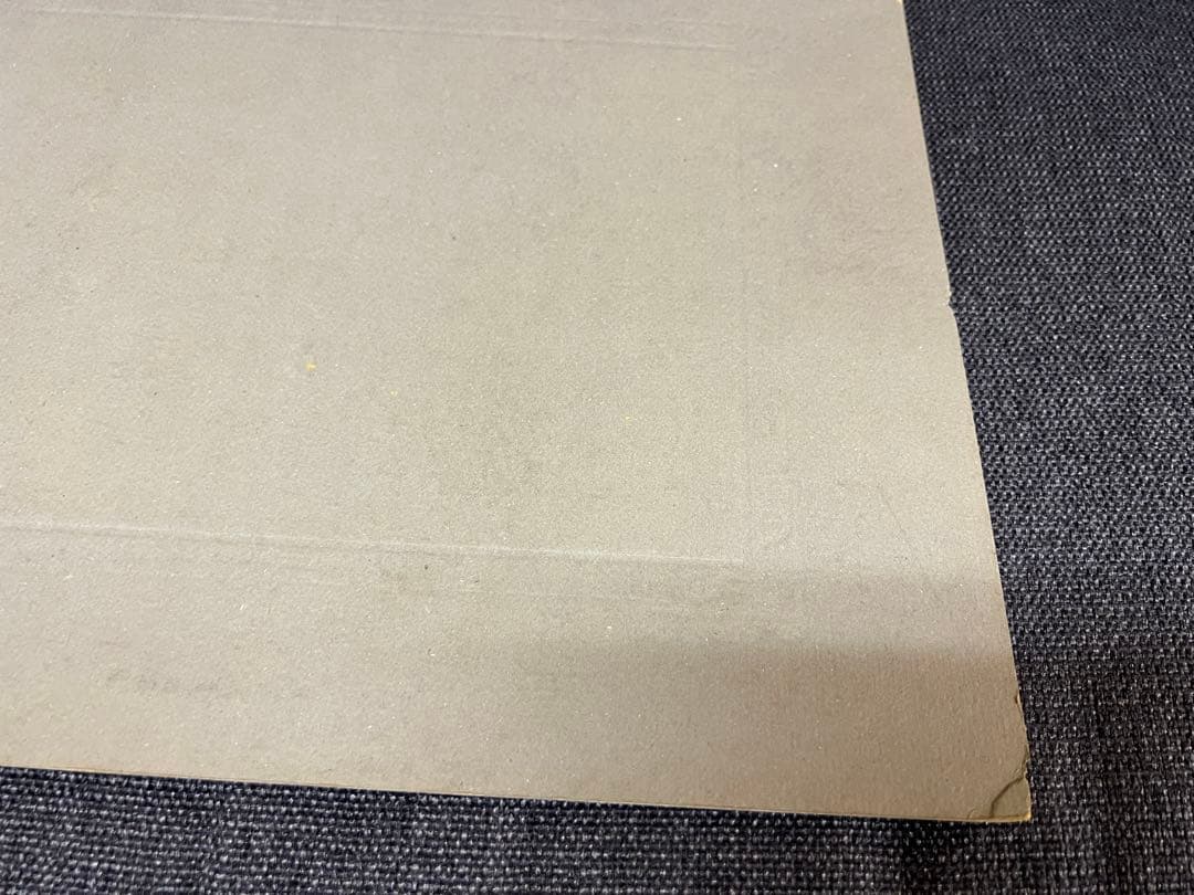 明治〜大正時代 非売品 内務省公式写真 菊花紋章 神社境内 戦前資料 アート