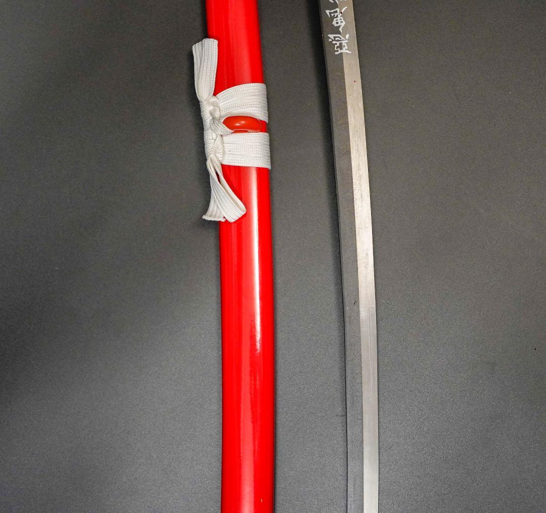 富岡義勇　日輪刀　コスプレ　金属　刀　剣　国内100cm 【残3】