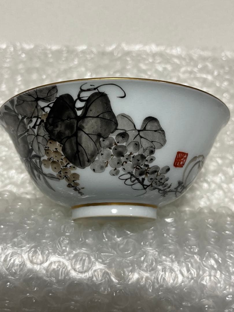 H*o様 茶碗　蓋付　磁器金彩墨絵　幹山精製