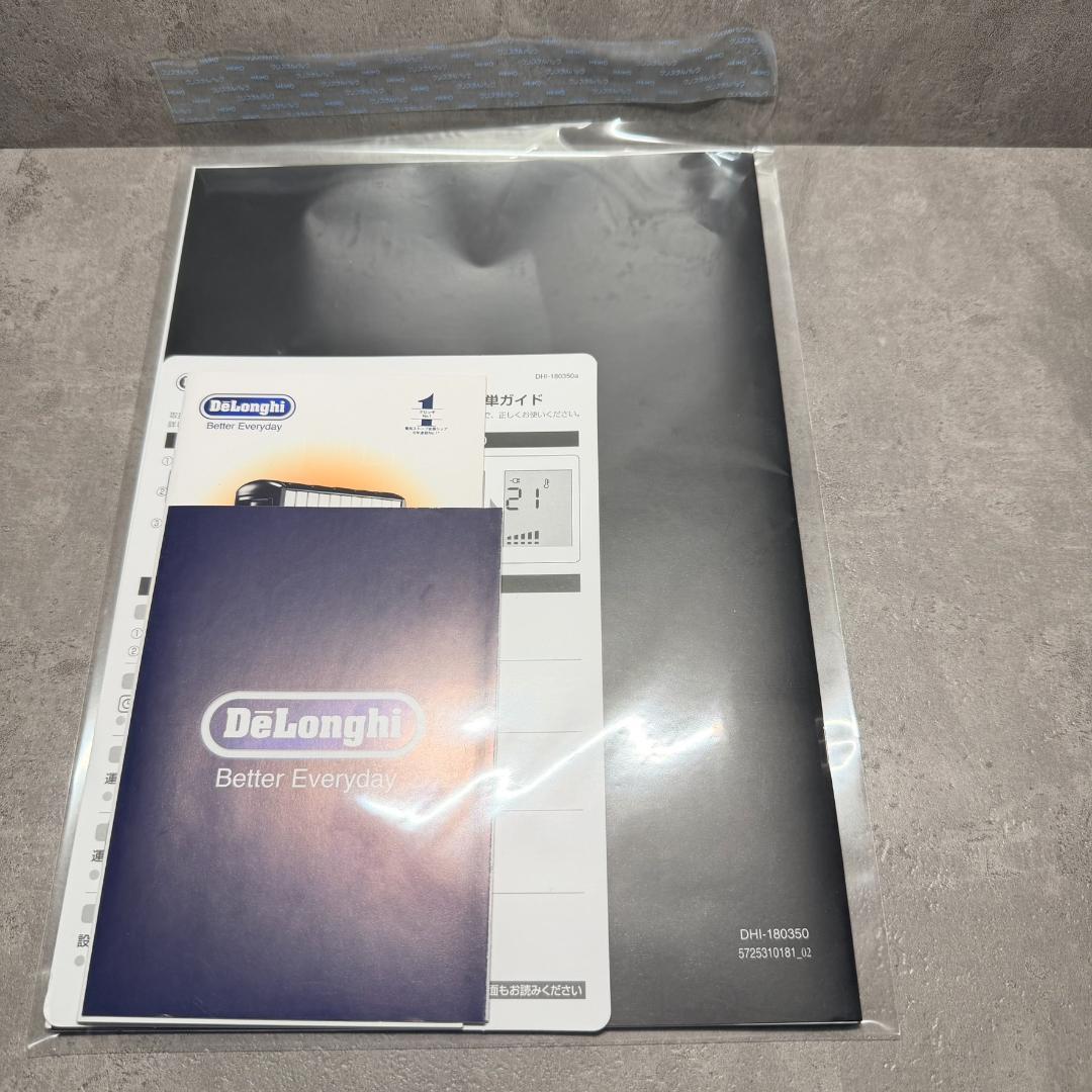 デロンギ MDHU15-BK マルチダイナミックヒーター 数字液晶の一部が未