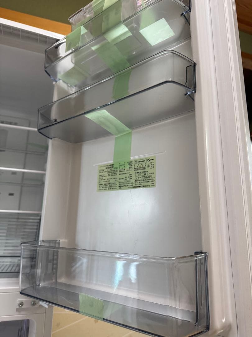 【美品】SHARP 冷蔵庫 2ドア SJ-D18J-W