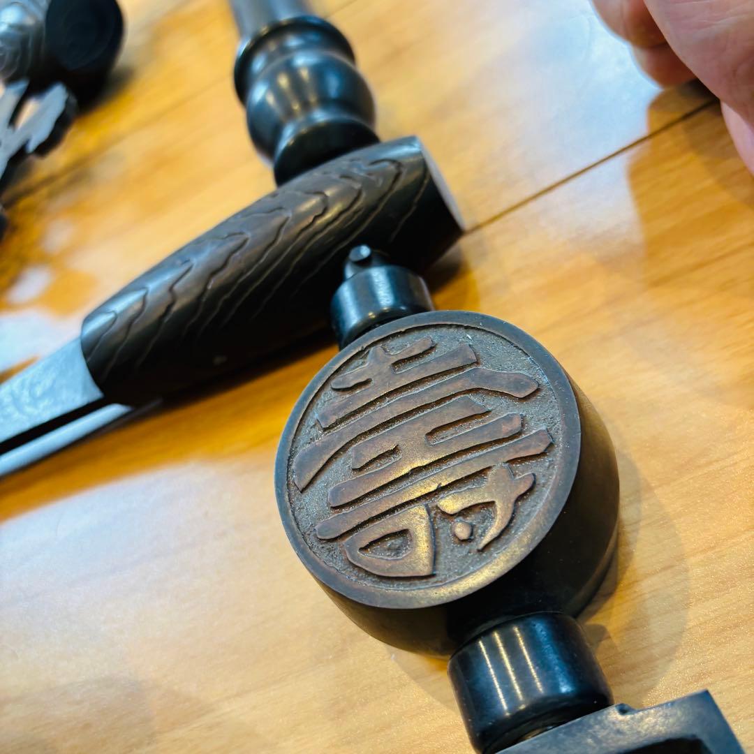 囲炉裏 自在鉤 打ち出の小槌 福壽 アンティーク 時代物 古民家 古民具