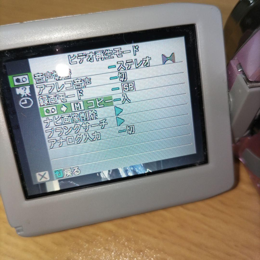 Victor　GR-DF590-P　ピンク MiniDV　SDカード 両対応