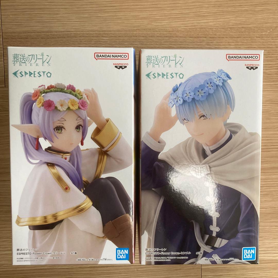 葬送のフリーレン　ESPRESTO FlowerCrown フリーレン　ヒンメル 未開封葬送のフリーレン ESPRESTO -Flower Crown-ヒンメル